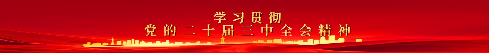 1738717199155041.jpg f70c81c2b0y1x74o.jpg